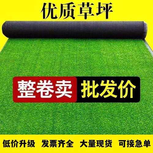 工地围挡草坪网市政工程绿化围挡草皮仿真草坪建筑施工人造草坪网
