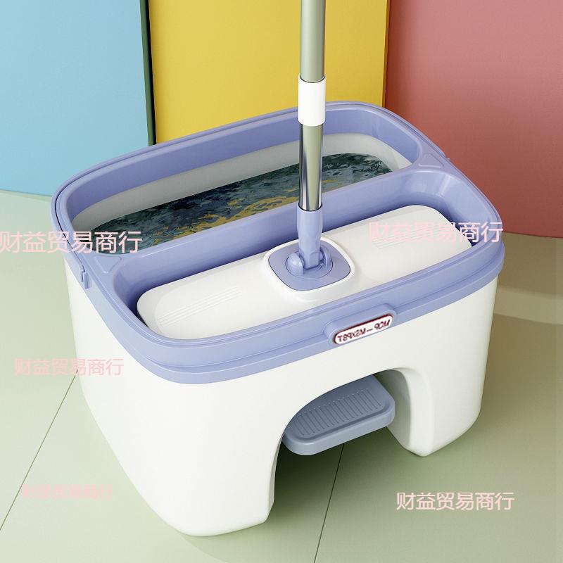 拖把家用一拖净干湿两用款款免手洗懒人脚踩吸水墩地布平板拖布