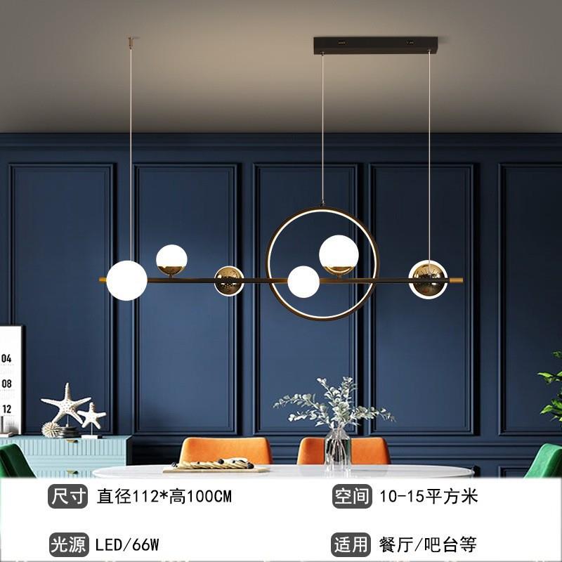 2024新款北欧风格精美餐厅吊灯简约现代创意时尚吧台led长条灯具
