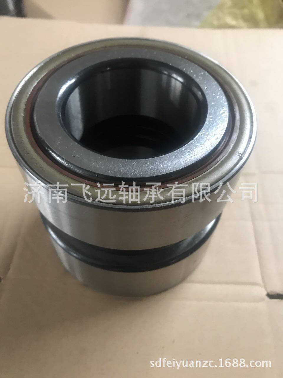 卡车轮毂配套轴承1868087571762.01.H195BTH-0018BBTH-0018A