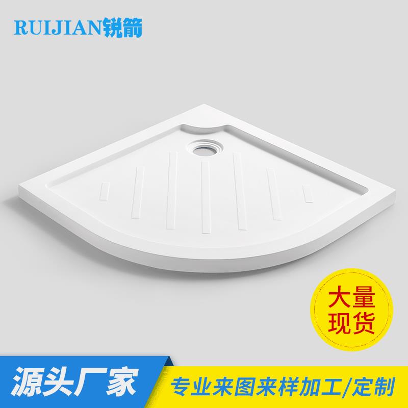 厂家扇形淋浴房底座沐浴房底盆
