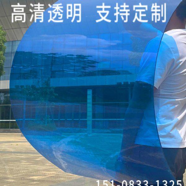湖蓝色户外pc耐力板透明雨棚阳光板室内装饰硬塑料玻璃蓝色透明板,五金/工具,其他机械五金,淘宝优惠券,粉丝福利购,淘宝优惠卷