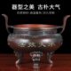 三炉家用足黄铜供佛前佛大号供奉香炉寺庙线香有求必应室内摆件