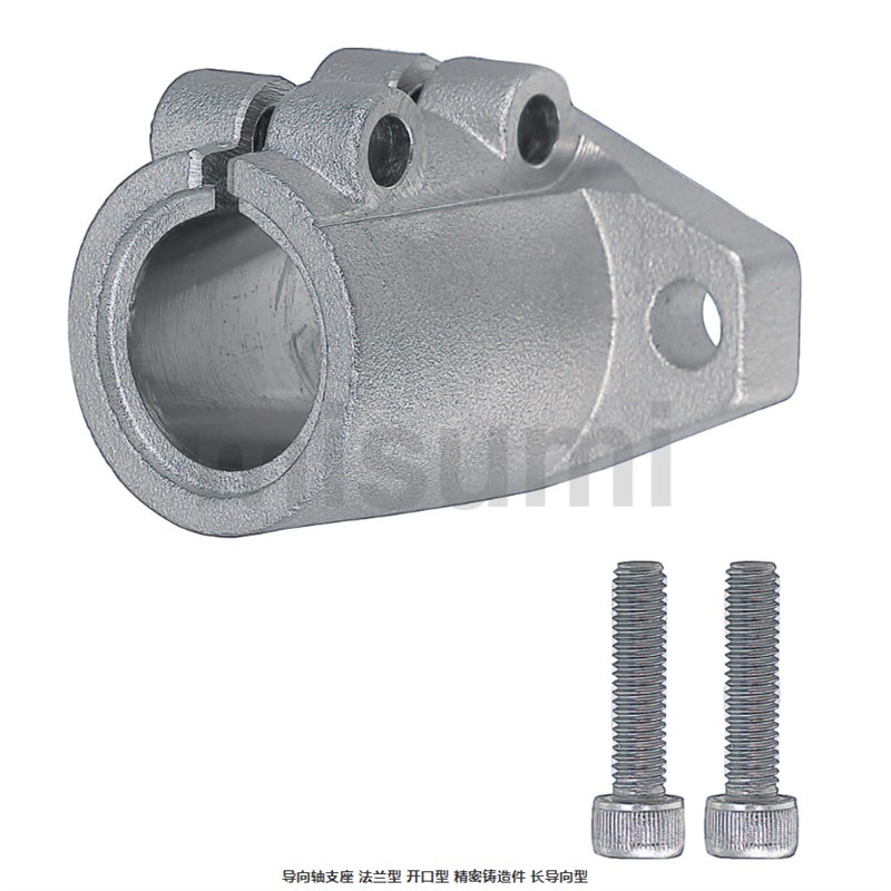 加长轴固定座SHFDL8/10/12/15/16/20/25/L30/35/40/50导向轴支座