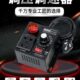 W单 V调速开关机调速器交流电电压表4K220带相 风机风扇光调调温