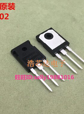 大功率GI60 03030H 进口N1 2 AB0全新W管2TV300RIH 1616单R