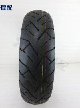 29前真空胎 60  小-黄蜂20C胎 -01691370轮胎BR50