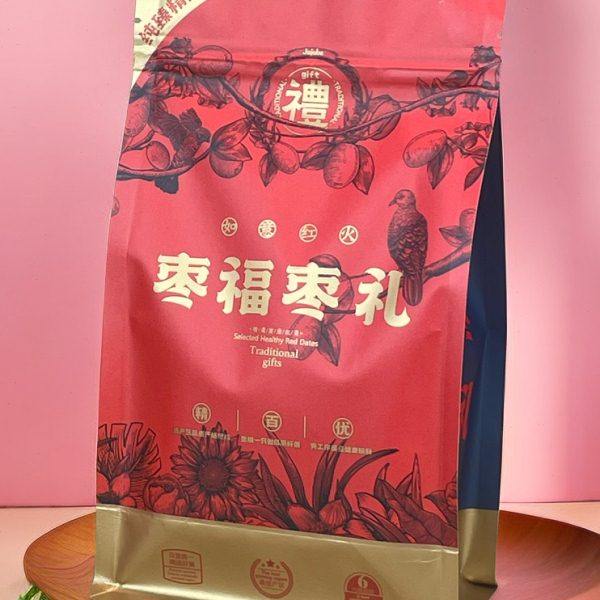 年货枣福枣礼新疆通用大枣灰枣8边自封袋一斤灰枣若羌大枣自封袋,包装,纸自封袋,淘宝优惠券,粉丝福利购,淘宝优惠卷