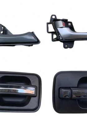 江淮卡铃车门V把手手汽车内外扣外货车配件骏铃扣8拉手轻帅A38内