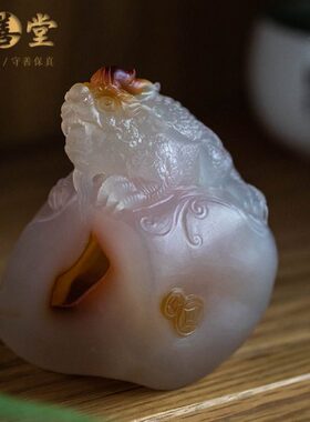品桌面摆件证书礼  【新款貔貅家居玛瑙鉴定送客厅高档·孤】文玩