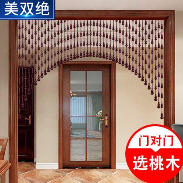 珠帘桃木葫芦门帘隔断玄关垭口水晶帘卫生间卧室入户门对门半挂帘,居家布艺,珠帘/挂帘,淘宝优惠券,粉丝福利购,淘宝优惠卷