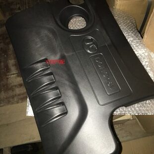 E板盖上上/北汽E挡泥板 发动机发动机E 0发动机13上饰系列150