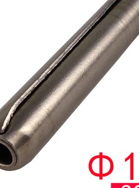 /4卷3）87（T 圆柱销10B不锈钢制弹性G重型（Φ9.30）