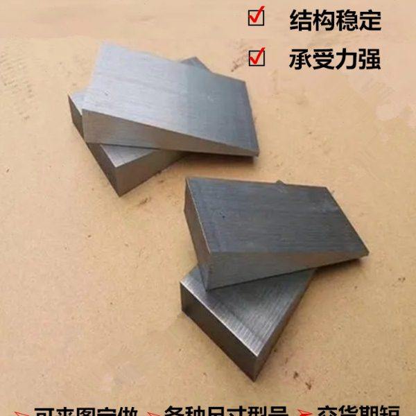 钢制倾斜垫片斜铁机床水平调整斜垫铁垫塞铁斜垫块平垫铁楔铁厂家,五金/工具,其他机械五金,淘宝优惠券,粉丝福利购,淘宝优惠卷