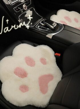 /半包坐垫5冬季20222021座8plus专用汽车座套pro奇瑞新款通用瑞虎