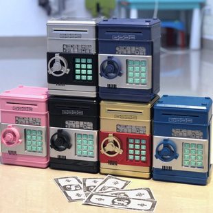 密码存钱罐ATM存款机儿童大号保险柜自动吃吸卷钱语音播报储蓄罐