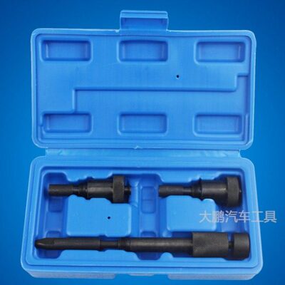 时时链条C2.8柴油依维柯工具正FI发动机南京工具正依维柯3.0拆卸