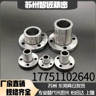 1J法兰ER定位销用铁N 边BBY钢 衬套型圆套套轴套耐磨0 检具 JY切