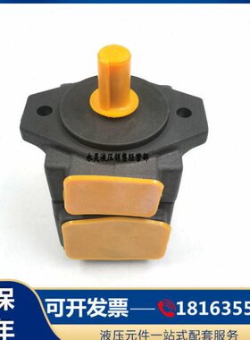 /油泵R7液压-F1/弘1//叶6/25/28P /31V2/  片/-10一14R1219/238