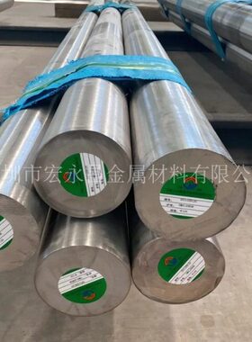 板 钢不锈钢光厚2020圆r（S圆 不锈钢板C棒  310薄） iN板25圆20