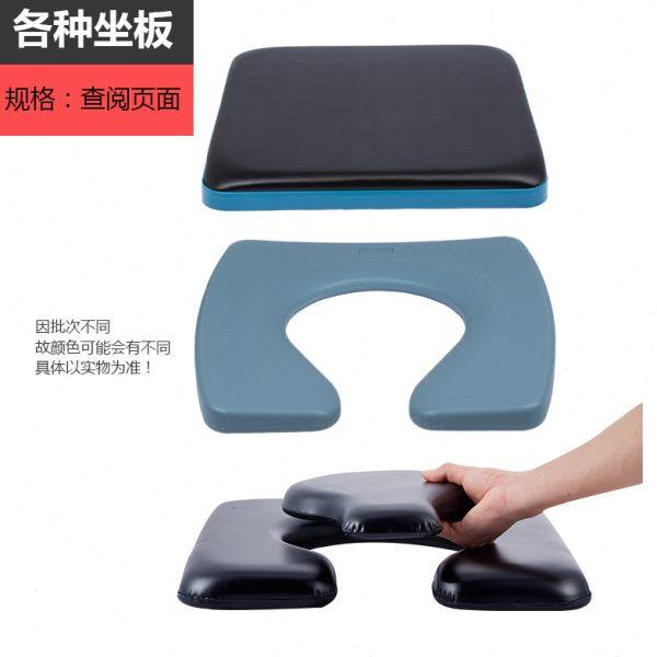 坐便椅配件网状皮革靠背/皮盖板沙发垫/软皮U型坐板/开口吹塑坐板,商业/办公家具,坐便椅/凳,淘宝优惠券,粉丝福利购,淘宝优惠卷