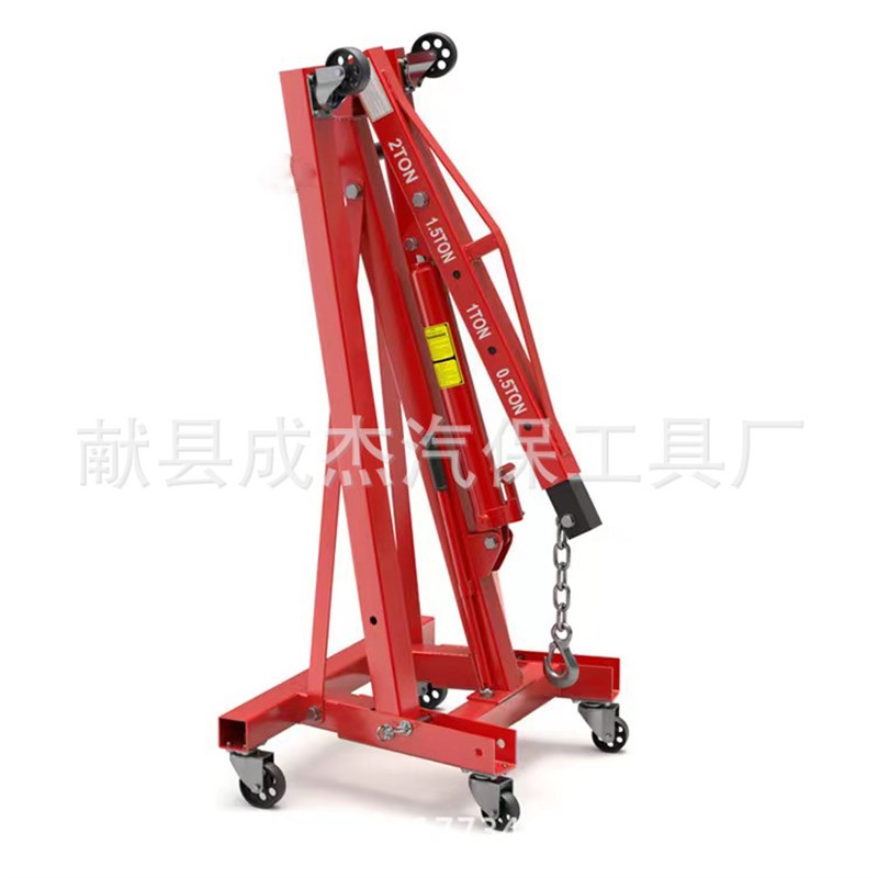2T汽车发动机吊架引擎吊机可移动折叠吊机TN手动液压起重小型吊机