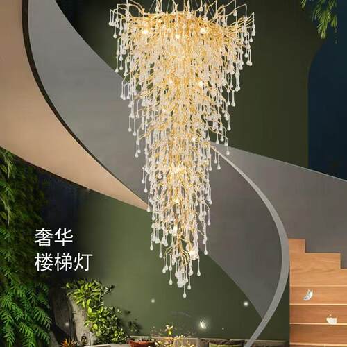 现代轻奢水晶别墅复式楼梯吊灯高层中空大厅枝形水晶灯楼梯长吊灯