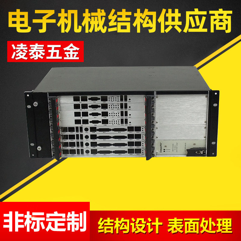 全铝前级功放机箱仪器外屏蔽机箱机架全铝插箱