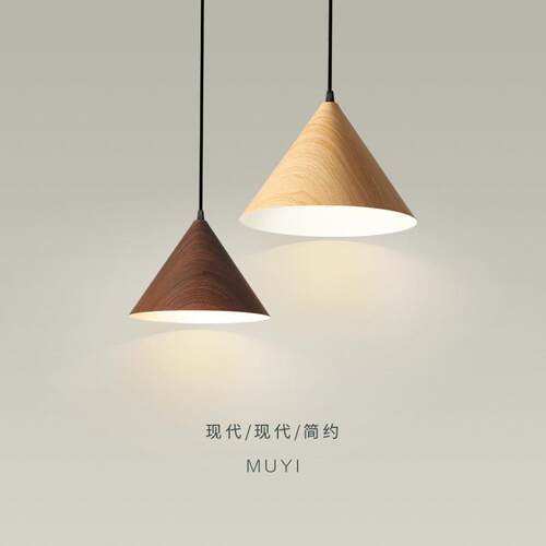 日式餐厅吊灯三头茶室岛台吧台餐桌灯复古卧室床头吊灯原木风灯具