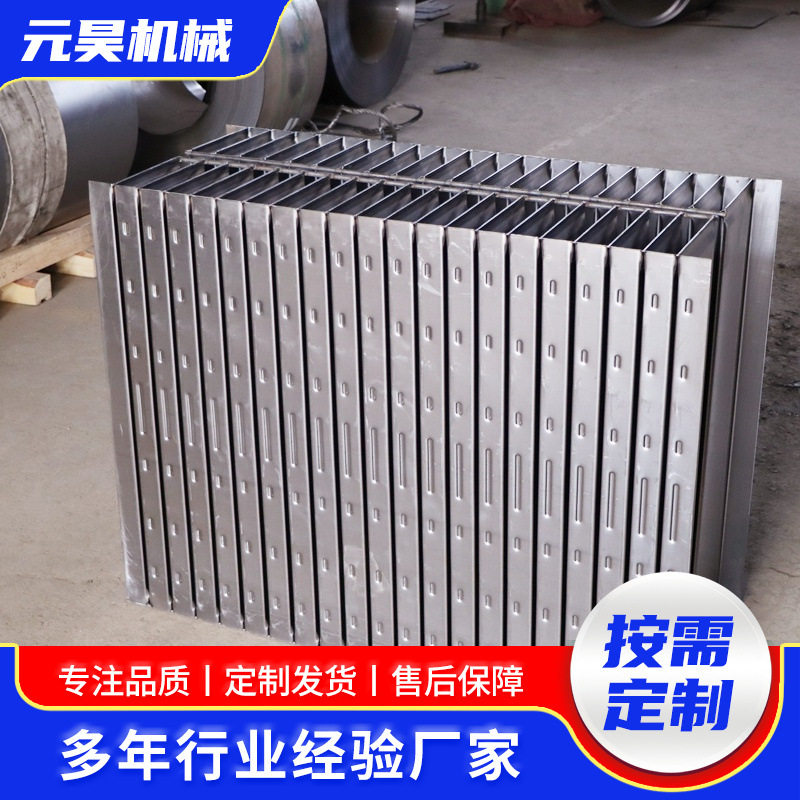 工业电力变压器波纹散热片大功率冷扎板不渗漏变压器油箱波纹片