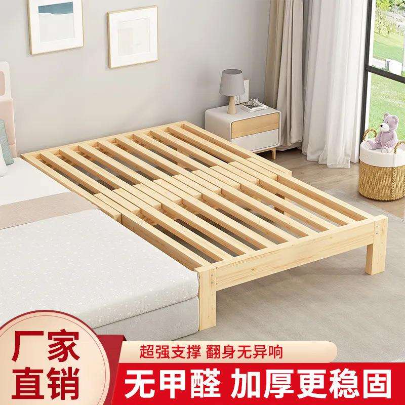 折叠实木简约沙发榻榻米单人多功能两用伸缩床午休小户型收缩床