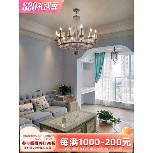 美式乡村吊灯客厅餐厅灯创意法式风格灯具欧式复古白卧室水晶灯饰