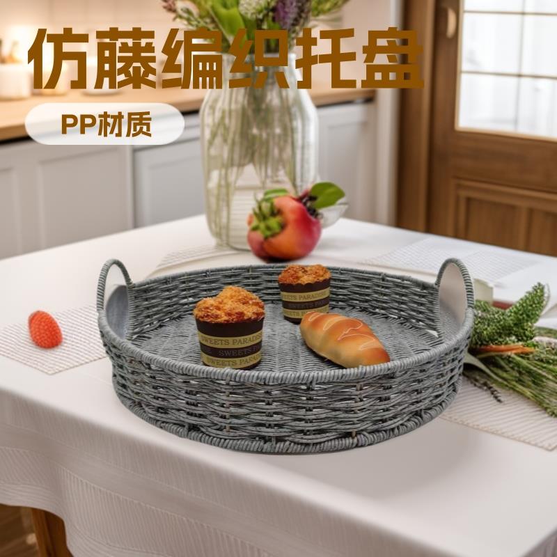 纸绳编灯笼复古风羽毛球形状灯罩中式火锅店民宿户外竹艺餐饮吊灯