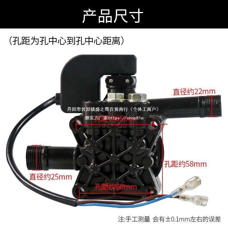 洗车机机头泵头配件总成配件220v刷车水泵家用手提机泵头其他直销