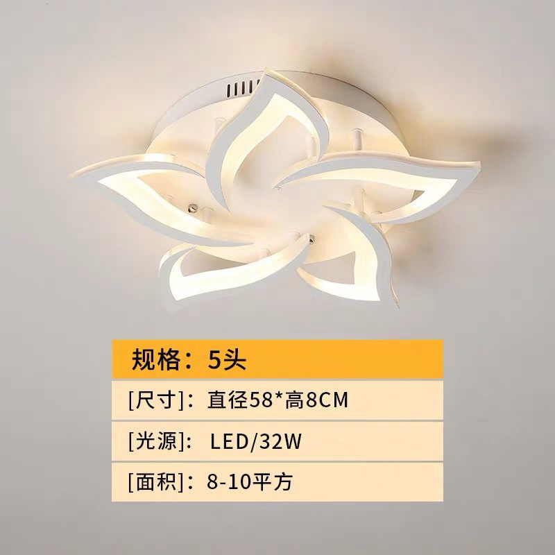树叶灯几何体灯现代灯饰卧室灯客厅灯书房灯简约灯具餐厅灯