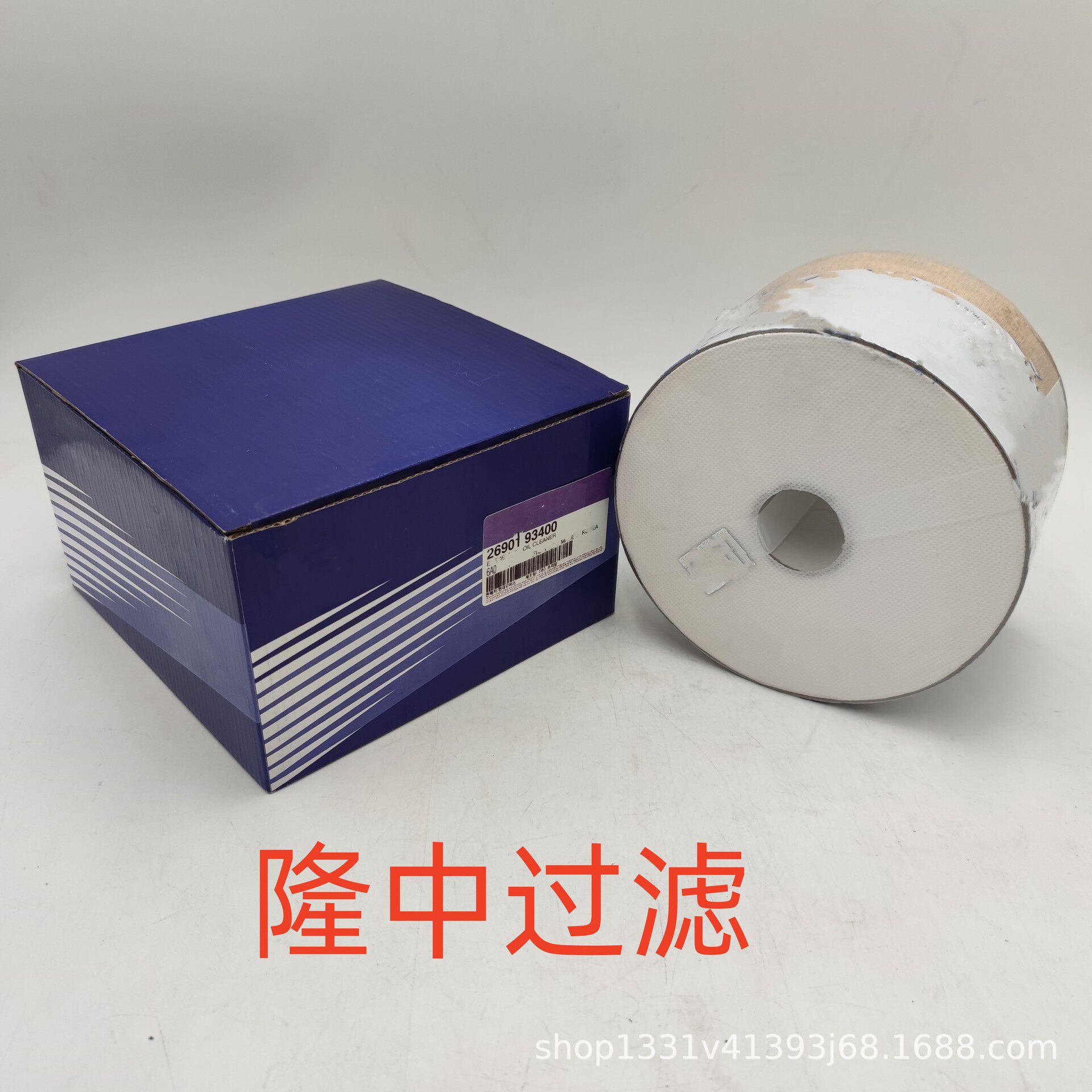 工程机械设备滤芯矿山机械设备滤芯挖掘机机油滤芯2690193400