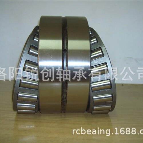 M244249/M244210CD 双列英制圆锥滚子轴承
