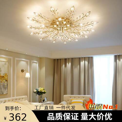 花朵法式吸顶卧室灯美式轻奢餐厅客厅衣帽间奶油风奢华温馨吸顶灯