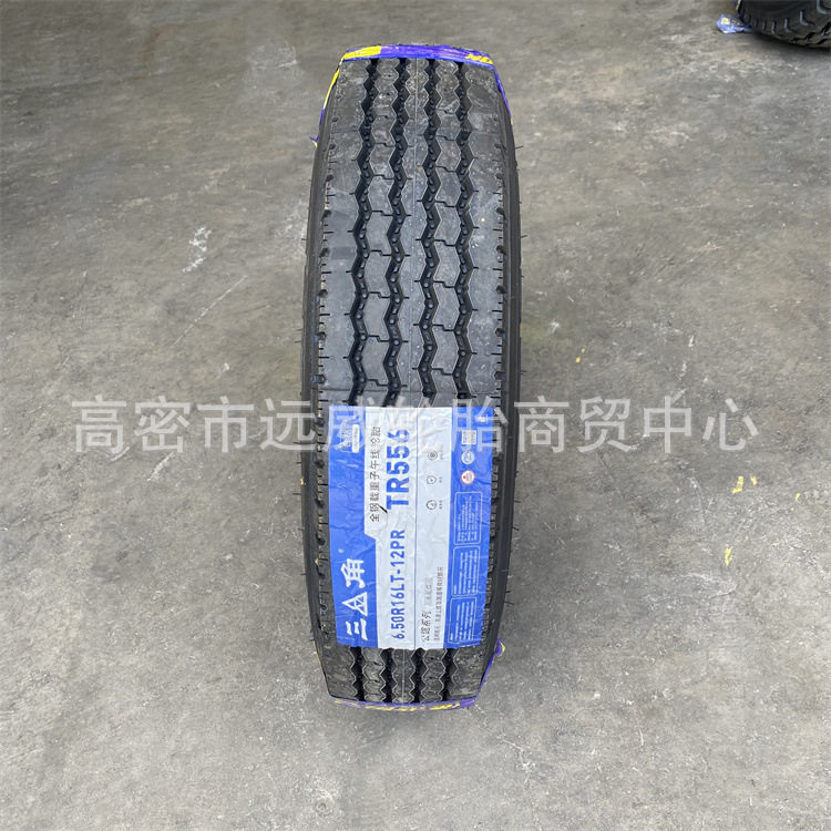 全钢丝轮胎650R16卡车轮胎货车轮胎载重TR556顺花纹轮胎