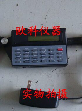 C测量仪求积-仪 数字 勘探便携式式 哈光积地质2000J 农业林业面Q