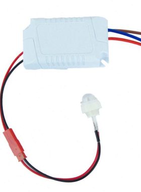 路灯灯具光控开关 超小型内置式感光感应开关220v110v12v24v48v