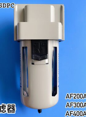 2AF00PCAF过滤器AAF4油水分离器3 --A300 SD气源20-处理A0040 0