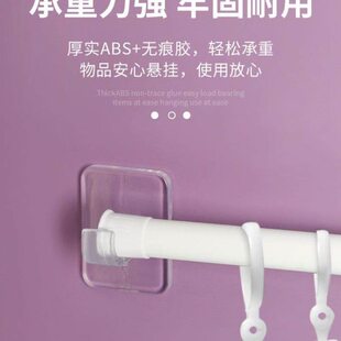 浴帘免安装收缩支撑杆I免打孔伸缩杆挂衣调节毛巾物6AL衣柜窗帘杆