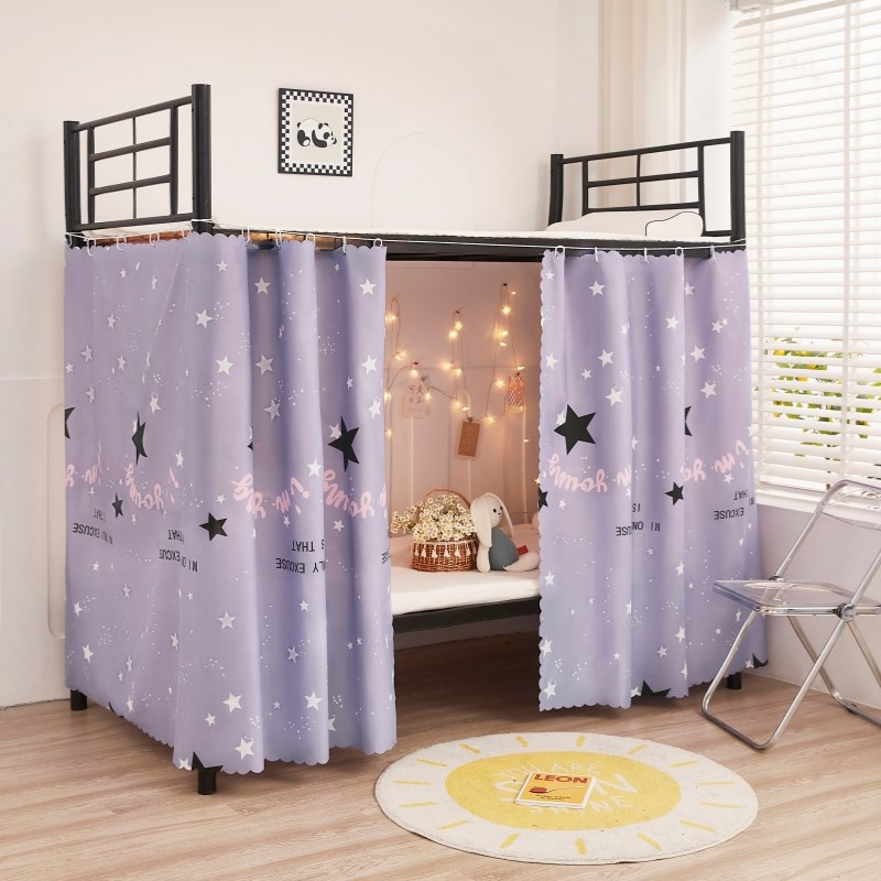 【送挂环送绳子i】遮光布单人床围帘子上铺下铺床帘大学生隐私窗