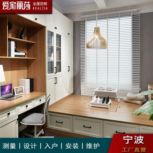 组合衣柜多功能衣柜榻榻米床定做子书桌整体工厂宁波书柜全屋定制