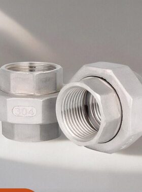 20配件通结4头不锈钢内丝内5螺纹牙D直油水管N130活2532任/活接//