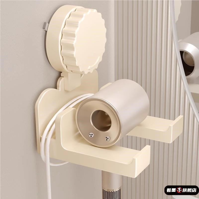 吹风机还在随意放?电免打孔风筒A高级感收纳吸盘吹挂架一体卫生