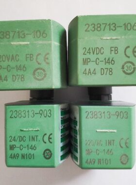 6M510-13电磁阀线圈60-86  0P1323923323-线圈813-C87-93脉冲阀14