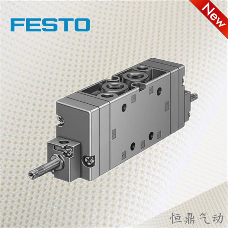 FESTO 费斯托电磁阀 o31319 MFH-5/3B-3/8-S-B 老虎阀 全新销售