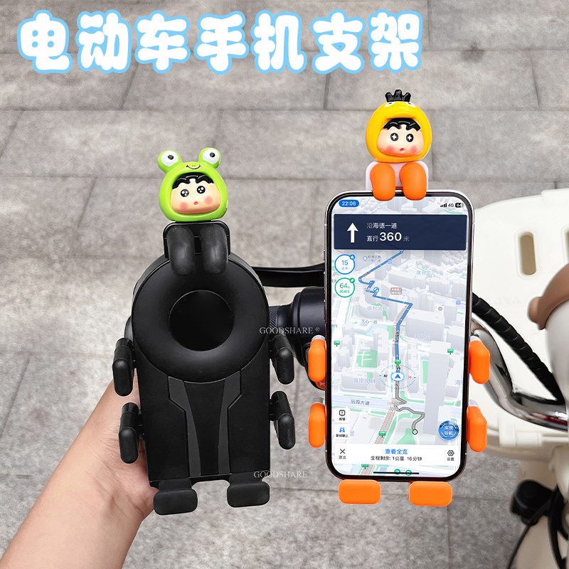 电动车手机支架导航专用可w爱卡通蜡笔小新电瓶自行车手机架防抖